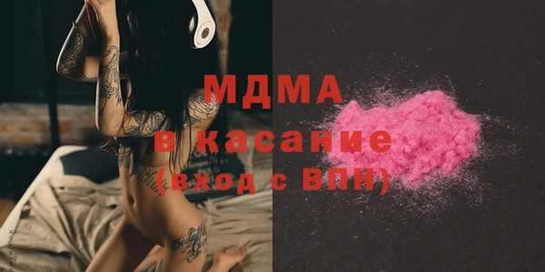 MDMA Алзамай