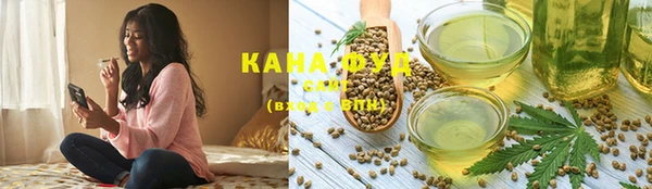 кокаин VHQ Алексеевка