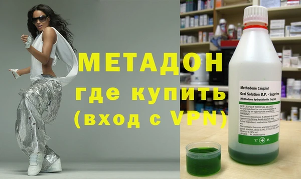 меф Алексин