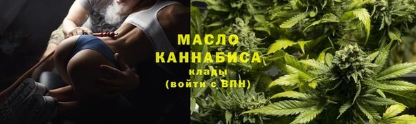 MDMA Алзамай