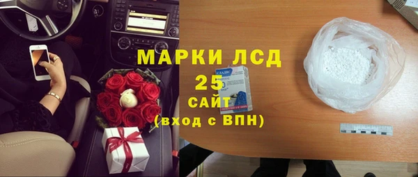 MDMA Алзамай
