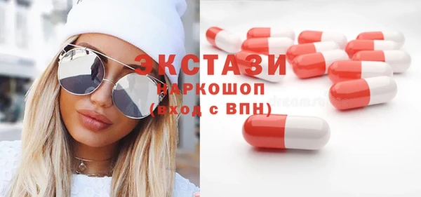 меф Алексин