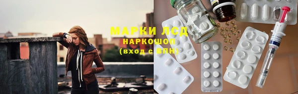MDMA Алзамай