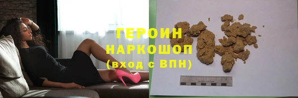 меф Алексин