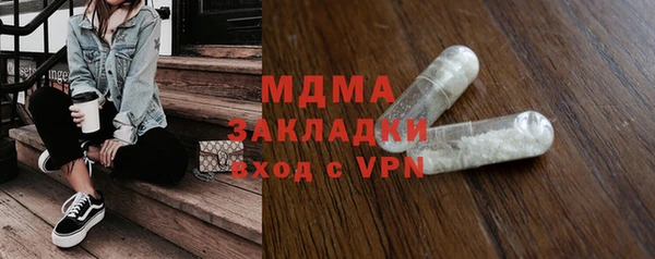 меф Алексин