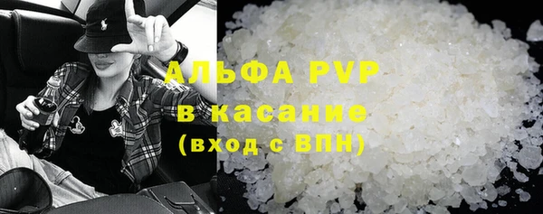 меф Алексин