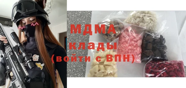 кокаин VHQ Алексеевка