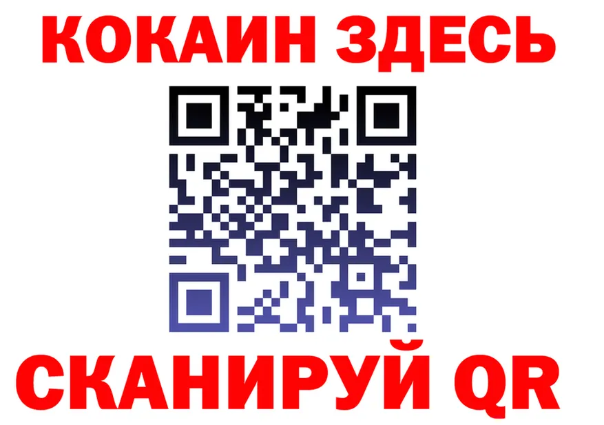 ГАШ VHQ зеркало shop OMG Артёмовск