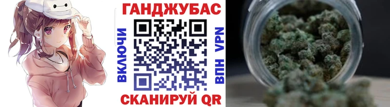 Бошки марихуана гибрид  kraken как войти  Артёмовск  продажа наркотиков 